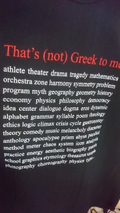 Un T-shirt culturel vantant quelques uns de nos emprunts au grec